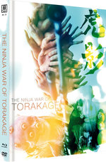 Film: The Ninja War of Torakage