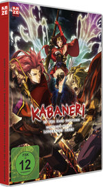 Film: Kabaneri of the Iron Fortress - Movie 2