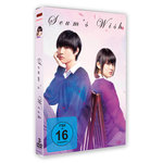 Film: Scums Wish - Live Action - Gesamtausgabe