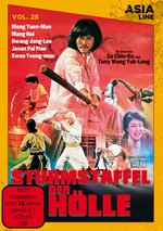 Film: Asia Line Vol.28 - Sturmstaffel der Hölle