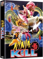 Film: Ninja Kill