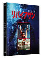 Film: Leviathan