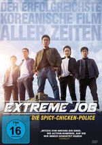 Film: Extreme Job - Spicy-Chicken-Police