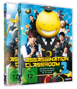 Film: Assassination Classroom - Part 1+2