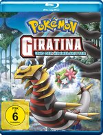 Film: Pokémon 11 - Giratina und der Himmelsritter