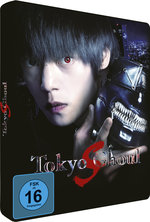 Film: Tokyo Ghoul S - The Movie