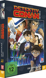 Film: Detektiv Conan - 23. Film: Die stahlblaue Faust