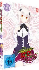 Film: Highschool DxD HERO- 4. Staffel - Vol. 3