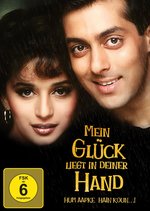 Film: Mein Glück liegt in Deiner Hand - Hum Aapke Hain
