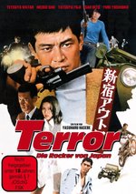 Film: Terror - Die Rocker von Japan
