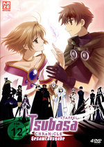 Film: Tsubasa Chronicle - 1. Staffel - Gesamtausgabe