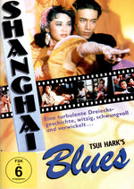 Film: Shanghai Blues