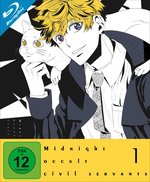 Film: Midnight Occult Civil Servants - Volume 1 (Ep. 1