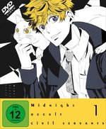 Film: Midnight Occult Civil Servants - Volume 1 (Ep. 1