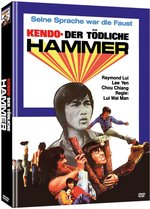 Film: Kendo - Der tödliche Hammer