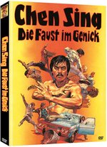 Film: Chen Sing - Die Faust im Genick