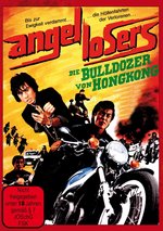 Film: Angel Losers - Die Bulldozer von Hongkong