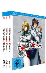 Film: Terraformars - Gesamtausgabe