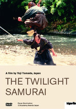 Film: Twilight Samurai