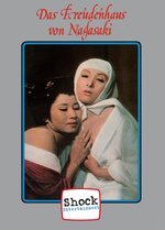 Film: Tokugawa - Das Freudenhaus von Nagasaki