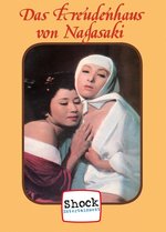 Film: Tokugawa - Das Freudenhaus von Nagasaki