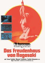 Film: Tokugawa - Das Freudenhaus von Nagasaki