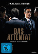Film: Das Attentat - The Man Standing Next