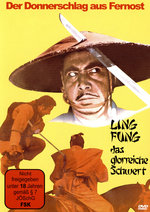 Film: Ling Fung - Das glorreiche Schwert
