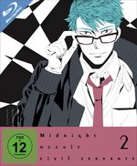 Film: Midnight Occult Civil Servants - Volume 2 (Ep. 5