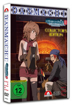 Film: DanMachi – Is It Wrong to Try to Pick Up Girls i