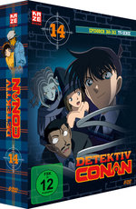 Film: Detektiv Conan - TV-Serie - DVD Box 14 (Episoden