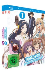 Film: Invaders of Rokujyoma - Gesamtausgabe