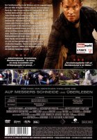 Film: Lost in Wilderness - Unter Wölfen