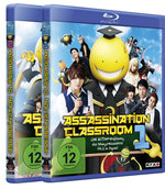 Film: Assassination Classroom - Bundle - Film 1&2
