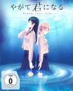 Film: Bloom Into You - Volume 3 (Episode 9-13)
