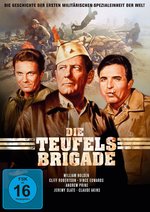 Film: Die Teufelsbrigade
