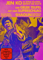 Film: Karate Killer Triple Feature