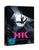Film: Hentai Kamen - Super Hero Film 1&2