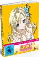 Film: Haganai Vol.2