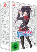 Film: Love, Chunibyo & Other Delusions! - 1.Staffel -