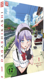 Film: Dagashi Kashi - Vol. 1