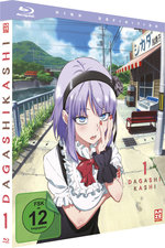 Film: Dagashi Kashi - Vol. 1