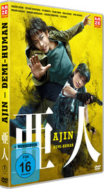 Film: Ajin: Demi-Human - The Movie