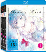 Film: Scum's Wish - Gesamtausgabe