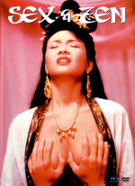Film: Sex & Zen