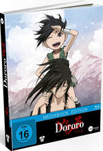 Film: Dororo Vol.4