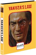 Film: Yakuza's Law