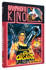 Film: Der Kampfgigant