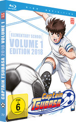 Film: Captain Tsubasa - Vol.1