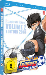 Film: Captain Tsubasa - Vol.2
